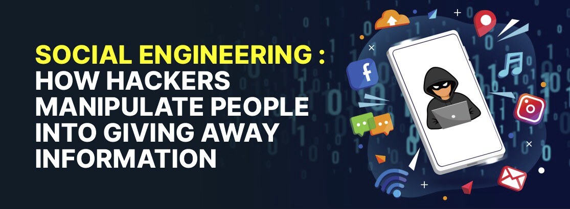 社會工程：黑客如何操縱人們提供信息