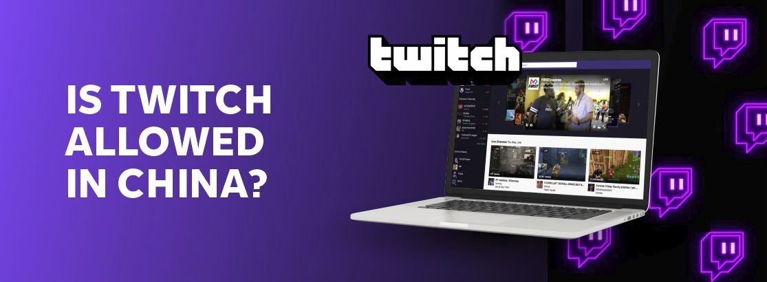 2025年中国是否允许抽搐？