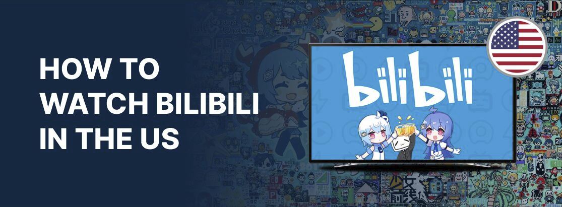 如何在2025年在美國觀看比利比利安全