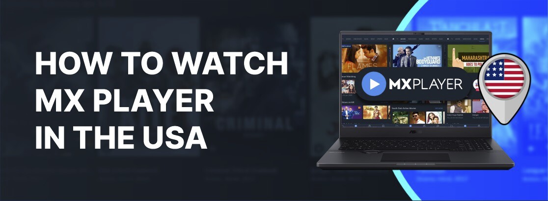 如何在2025年在美国观看MX球员