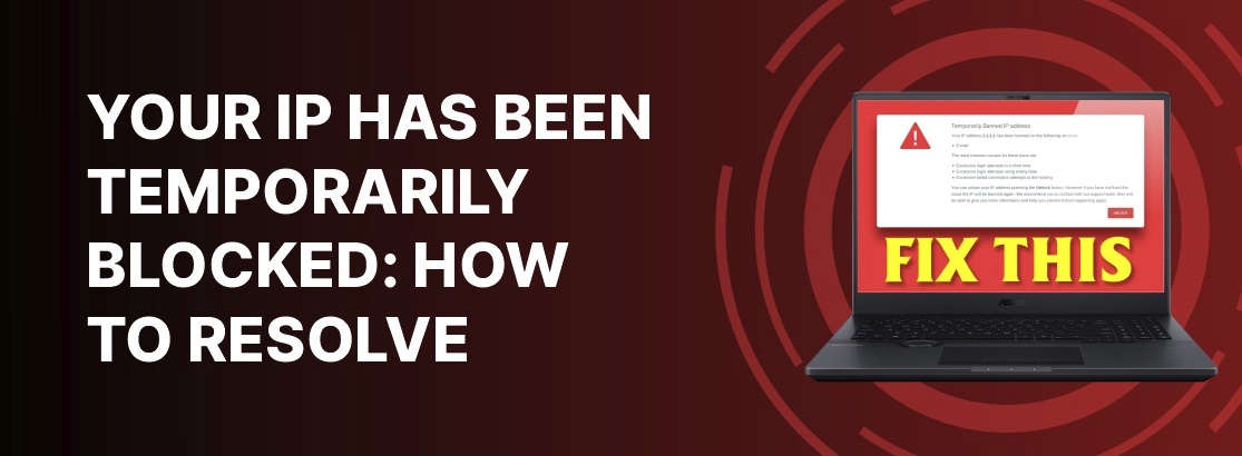 您的IP暫時被阻止：如何解決