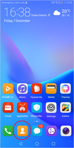 可以轻松备份Android接触的3种方法