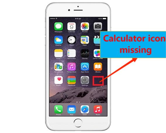 如何修复iPhone \ iPad \ Mac上缺少的计算器图标?
