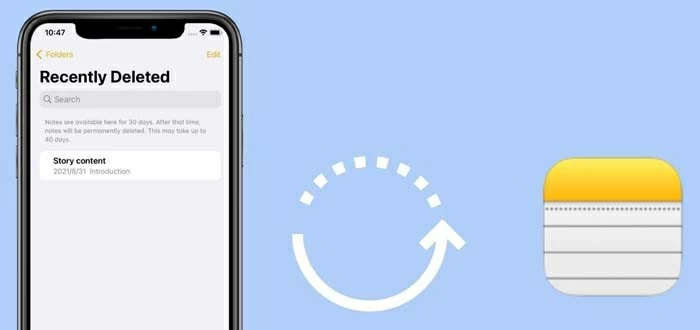 如何在没有备份的情况下在iPhone上恢复已删除的笔记