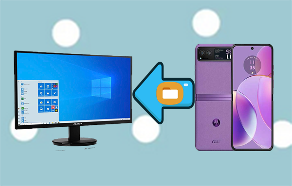 如何將數據從摩托羅拉傳輸到PC？ 5種經過驗證的方法