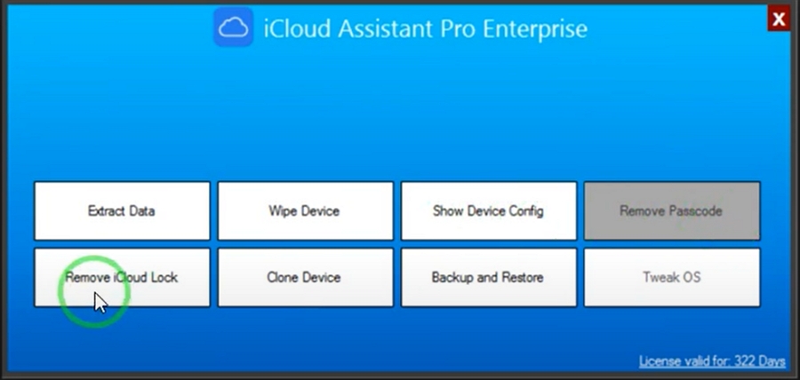 （2025）iCloud Assistant Pro的完整審查：PROS，CONS，替代方案