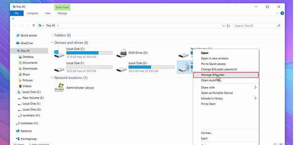 Bitlocker指南：在Windows 11上禁用BitLocker加密的7种方法