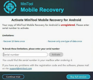 Android的Minitool Mobile Recovery真的免費嗎？深入分析