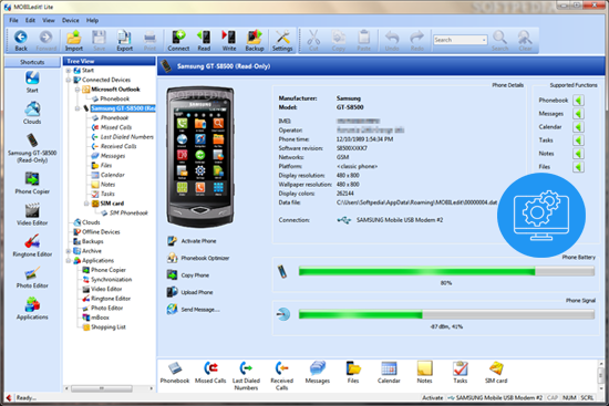 9最有效的动员！ 2025年的替代方案/竞争对手