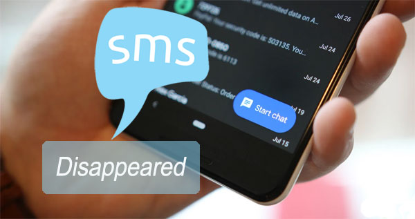 如何在Google像素上恢復已刪除的短信？ 4個經過驗證的方法