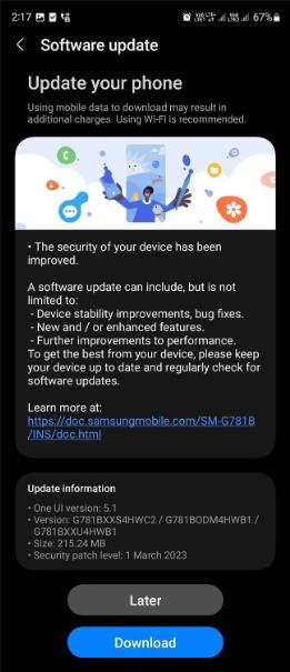 三星新安全性的100％工作FRP锁解决方案