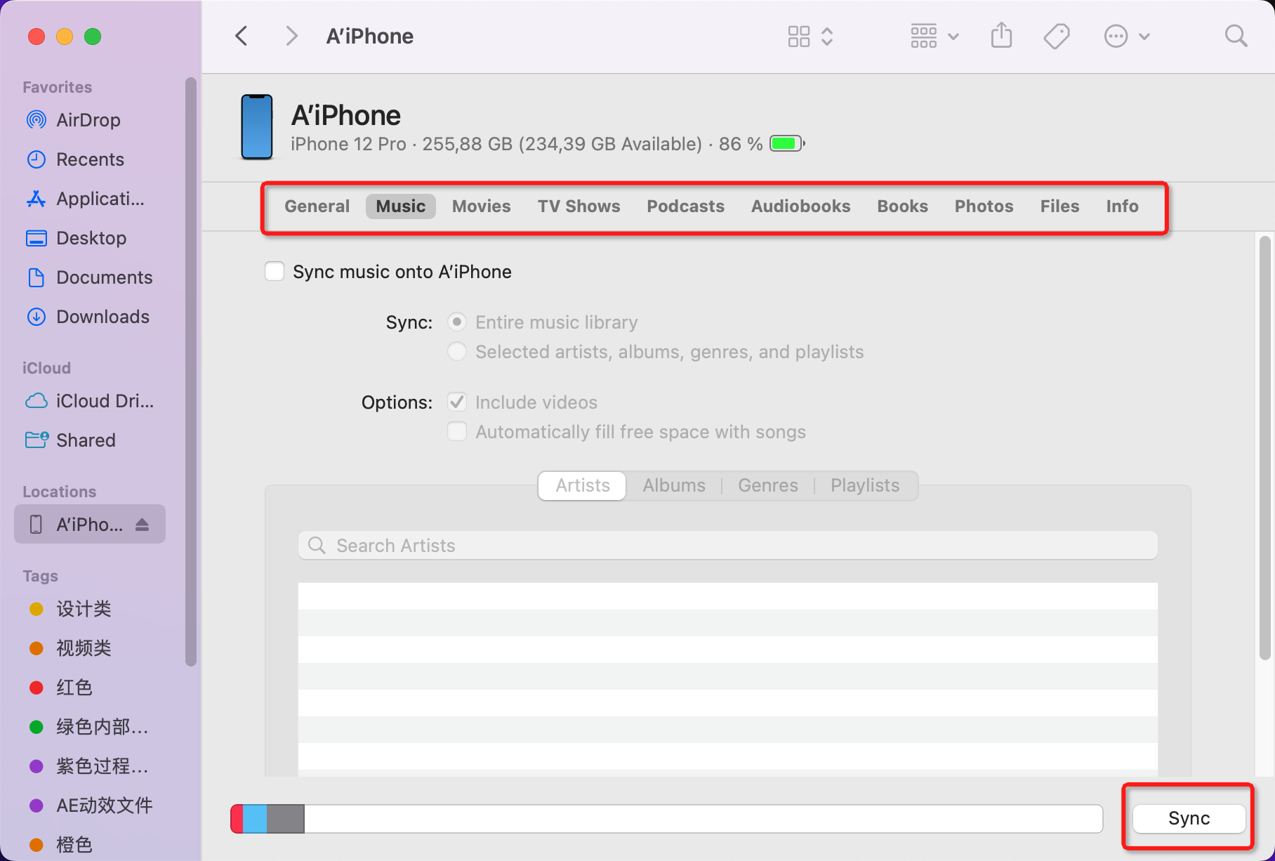 如何将iPhone连接到2024年的iTunes （100％工作）
