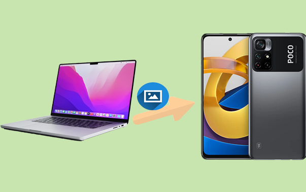 如何将照片从计算机转移到Poco电话？ 5种策略