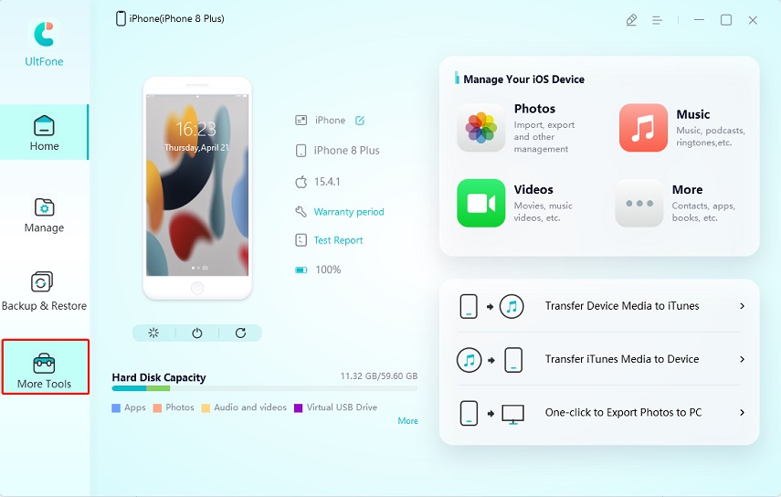如何在中間/正在進行中完全取消iPhone更新