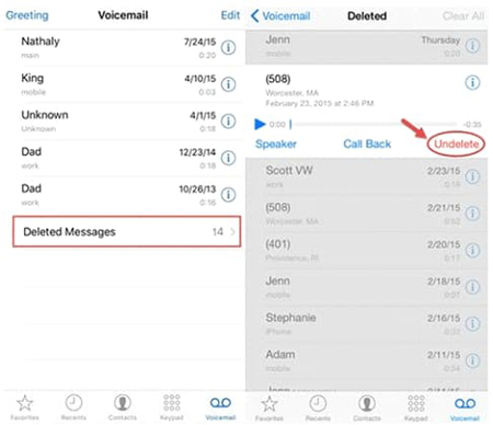 如何在iPhone 2025上恢復已刪除的語音郵件