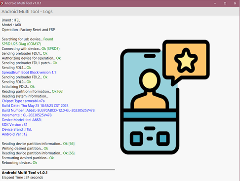 Android多工具评论：它有用且可靠吗？ [固定的]