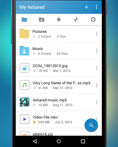 8个最佳4shared替代方案/竞争对手[免费和付费]