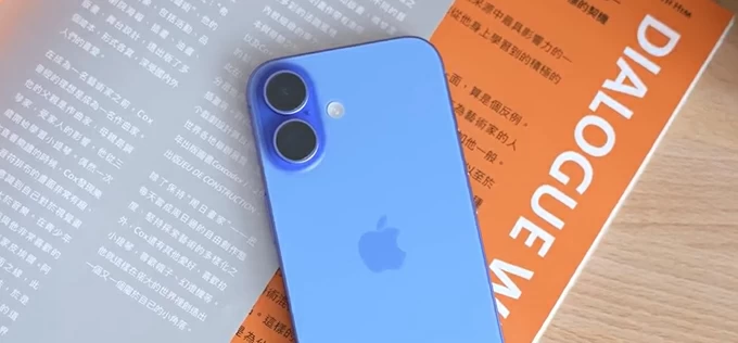 如何在iPhone上恢复旧iMessages 