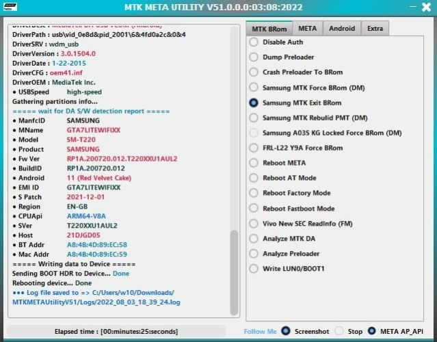 如何下载MTK旁路工具以及如何使用？