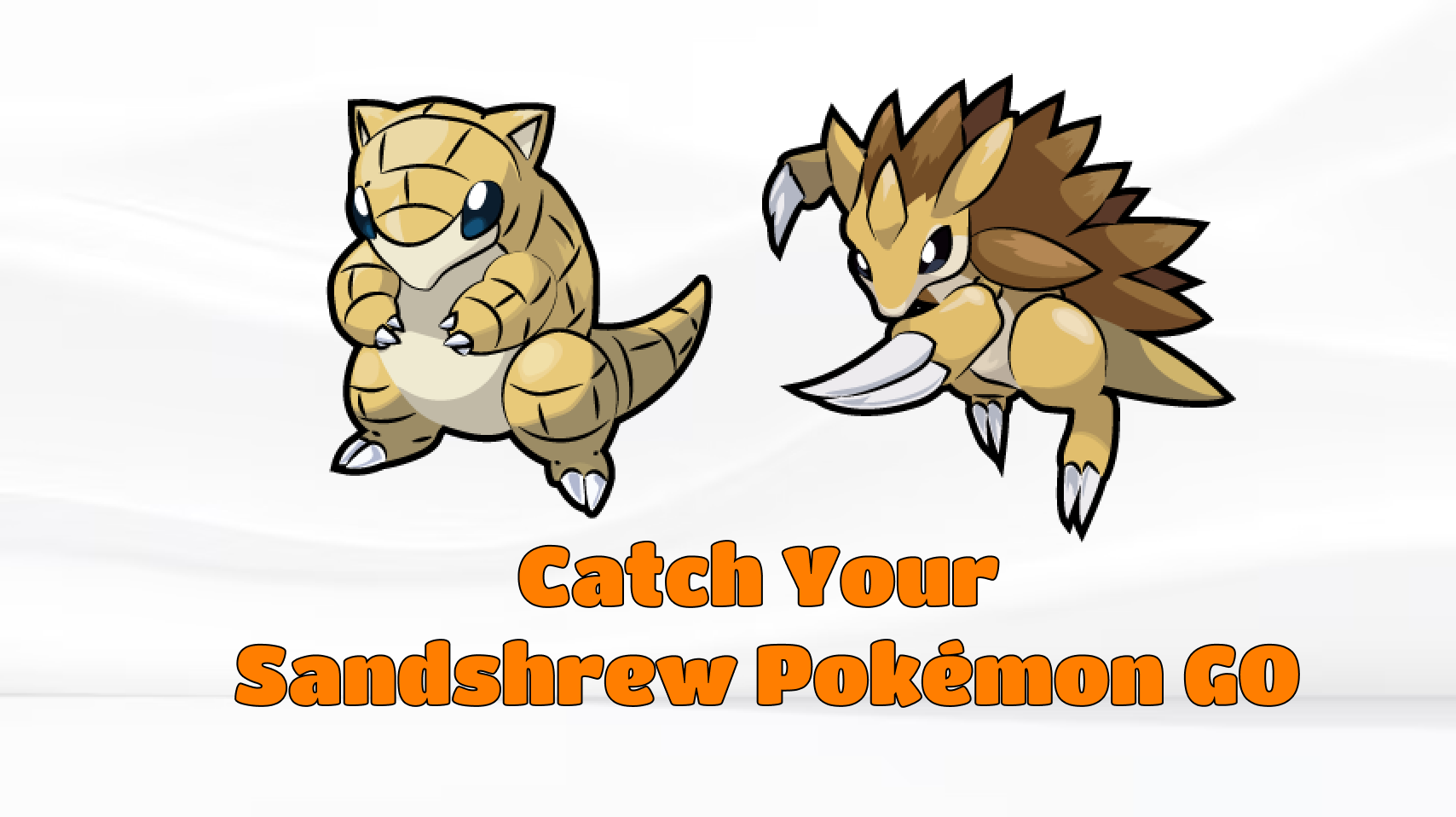 钩子：释放您的内砂壳神奇宝贝