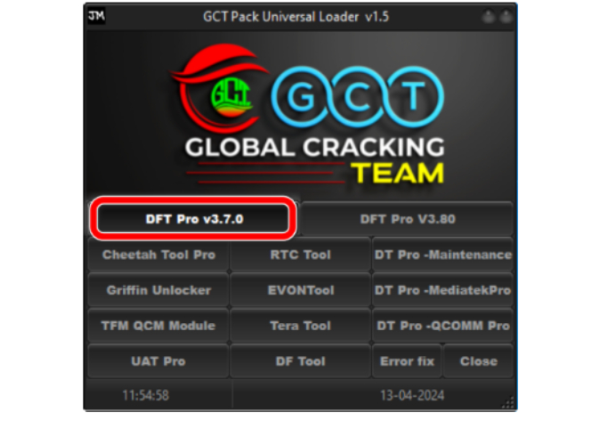 DFT Pro的评估：免费下载和提示