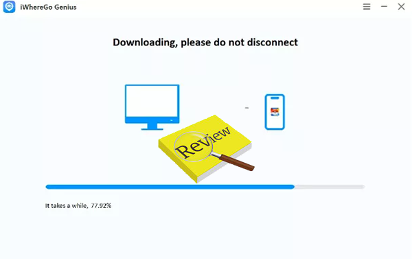 我的天才评论：它值得您信任吗？ [固定的]