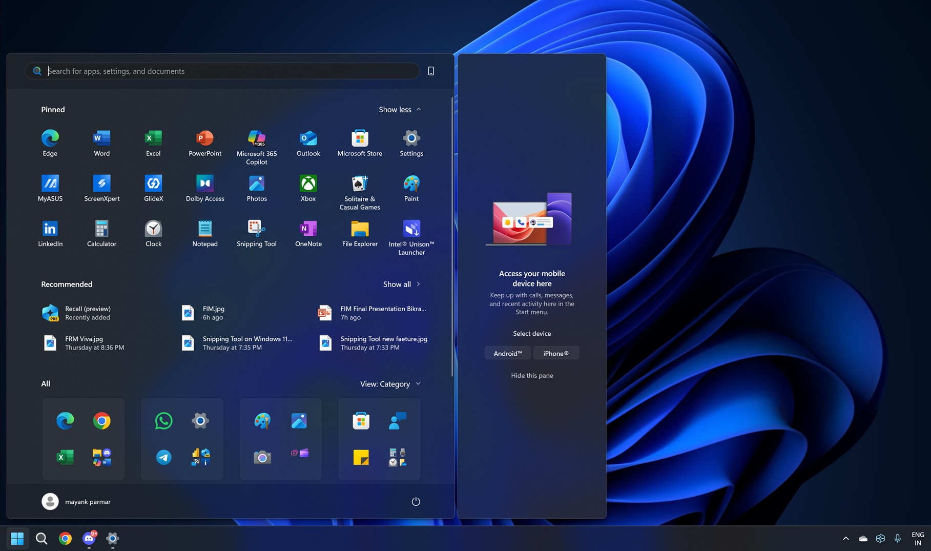 Windows 11 25H2 即将公开发布，最终文件已在微软服务器上发布