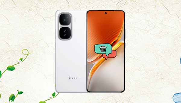 IQOO手机删除短信的4种可行方法