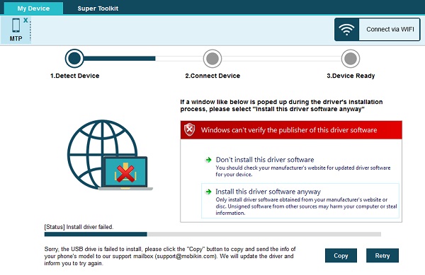 USB驱动安装失败怎么办？终极修复和提示