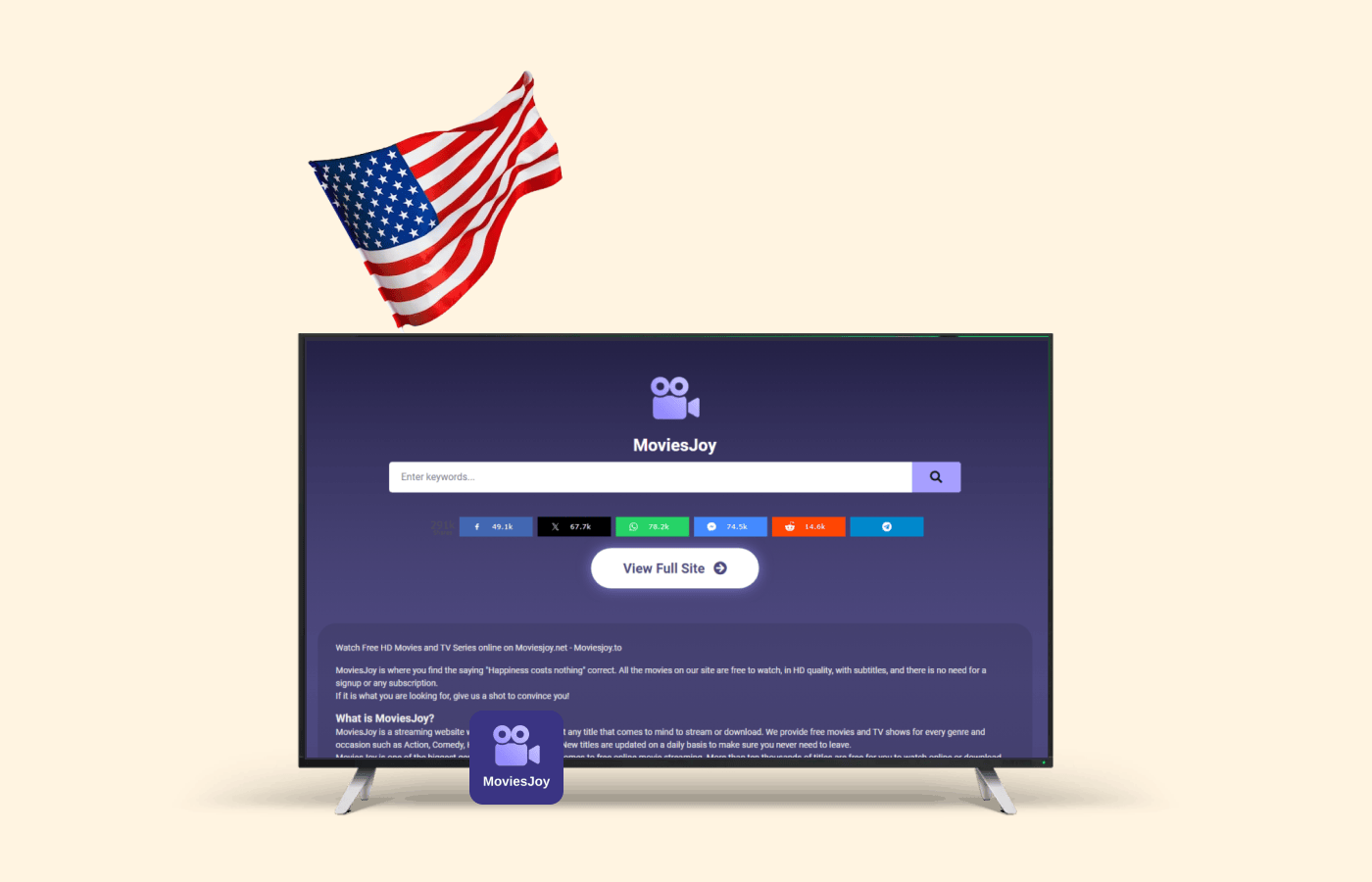 电影乔伊在2025年安全使用吗？有法律选择吗？