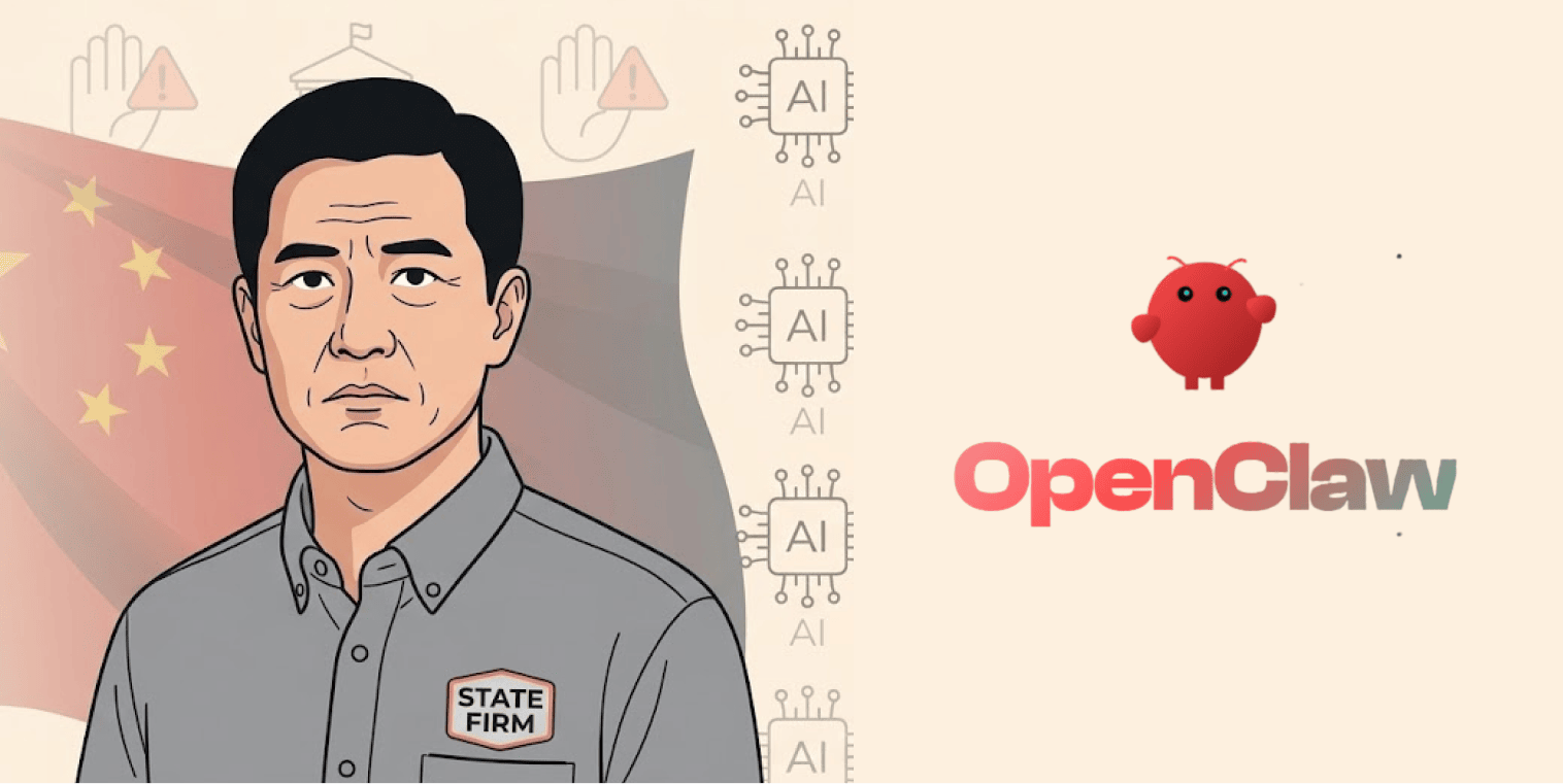 出于安全担忧，中国命令国有企业淘汰 OpenClaw AI