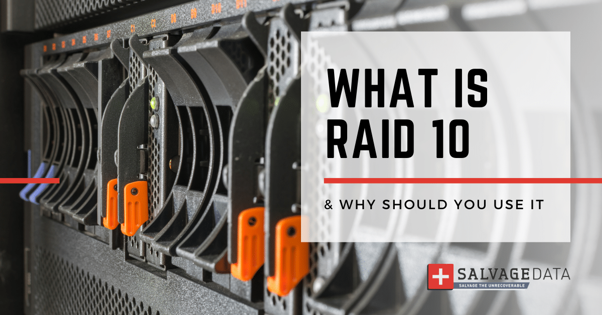 RAID 10：定義以及為什麼要使用它