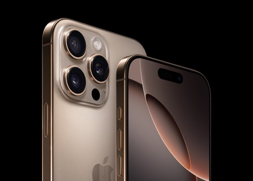 如何在iPhone 16、16 Pro和16 Pro Max上关闭应用程序