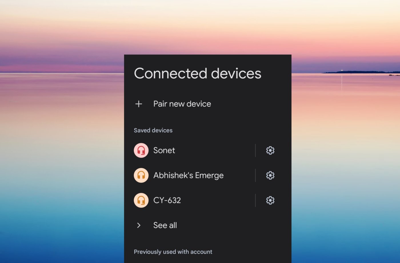 如何在Android上删除配对的蓝牙设备？