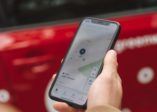 與iOS位置欺騙者一起在世界各地跳躍