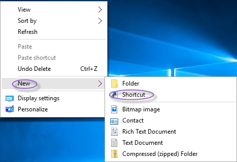 4个步骤，为桌面上的程序和功能创建快捷方式