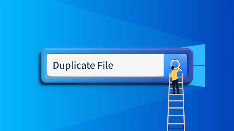 如何在没有软件Windows 10的情况下查找和删除重复文件