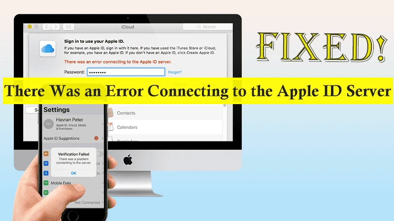 如何打開密碼保護Outlook PST文件