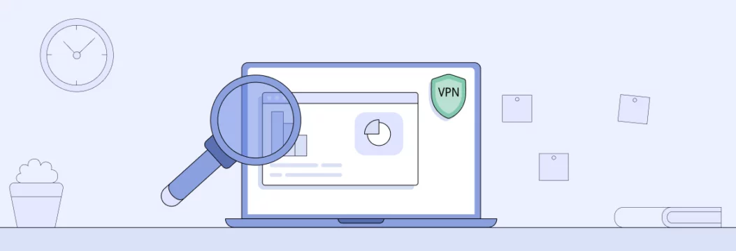 2025年数据跟踪的状态：公司如何看待您以及如何阻止他们