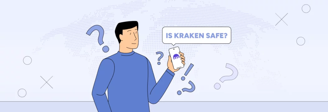 Kraken安全吗？在使用加密交易所之前如何做好准备