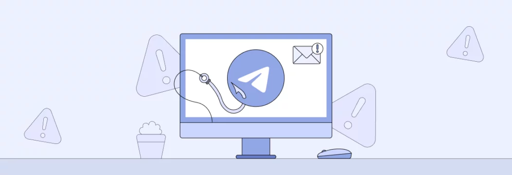 電報騙局：最大的威脅以及如何避免它們