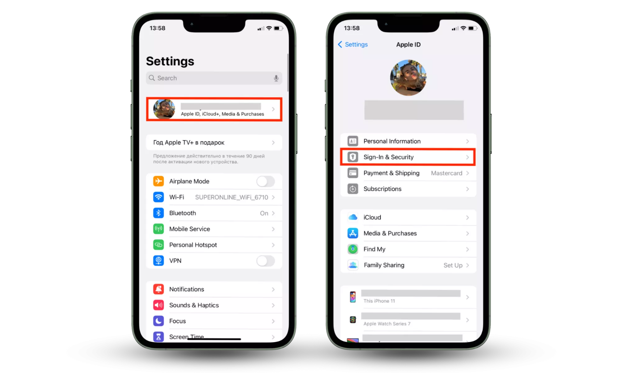 如何阻止某人从另一部手机读取我的短信