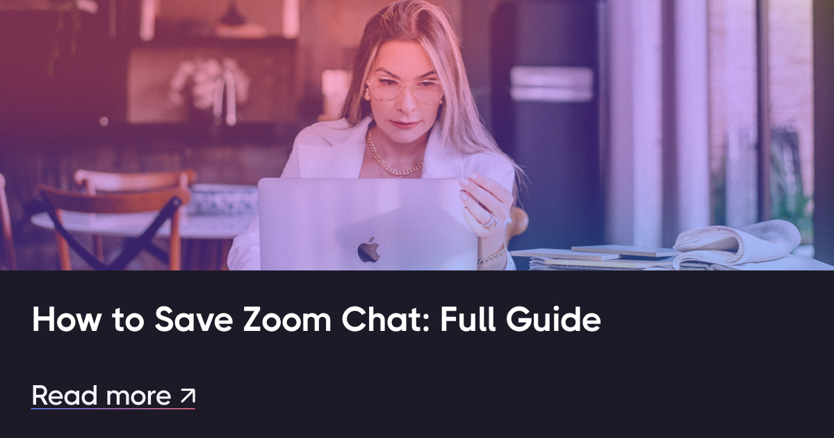 如何保存Zoom Chat：完整指南