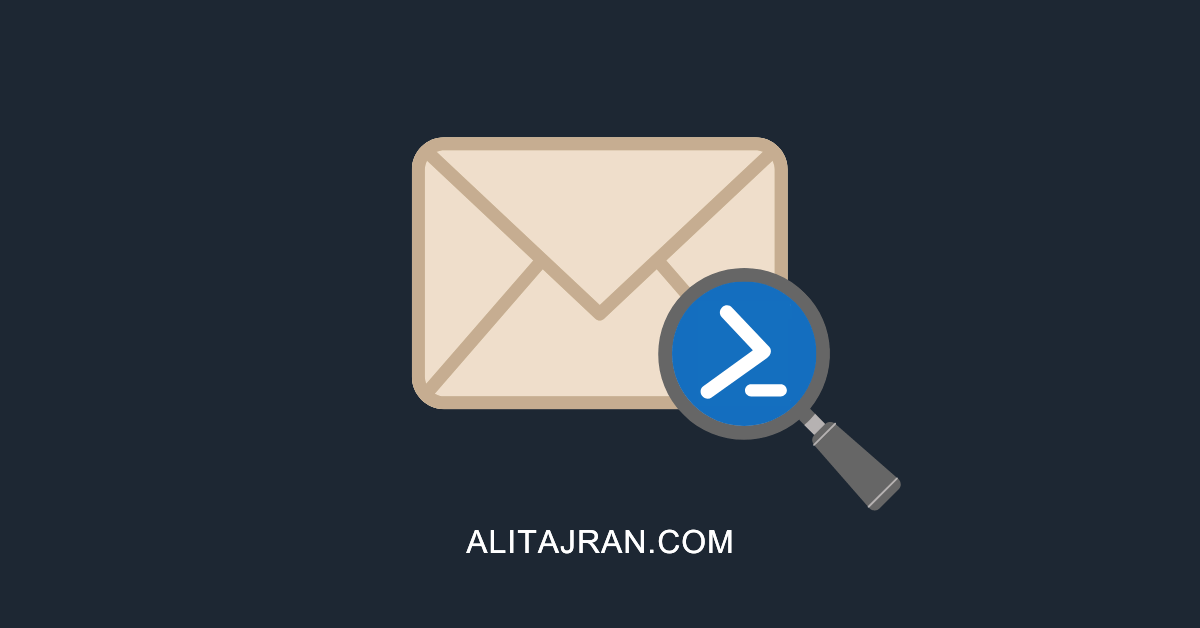 如何使用PowerShell搜索電子郵件