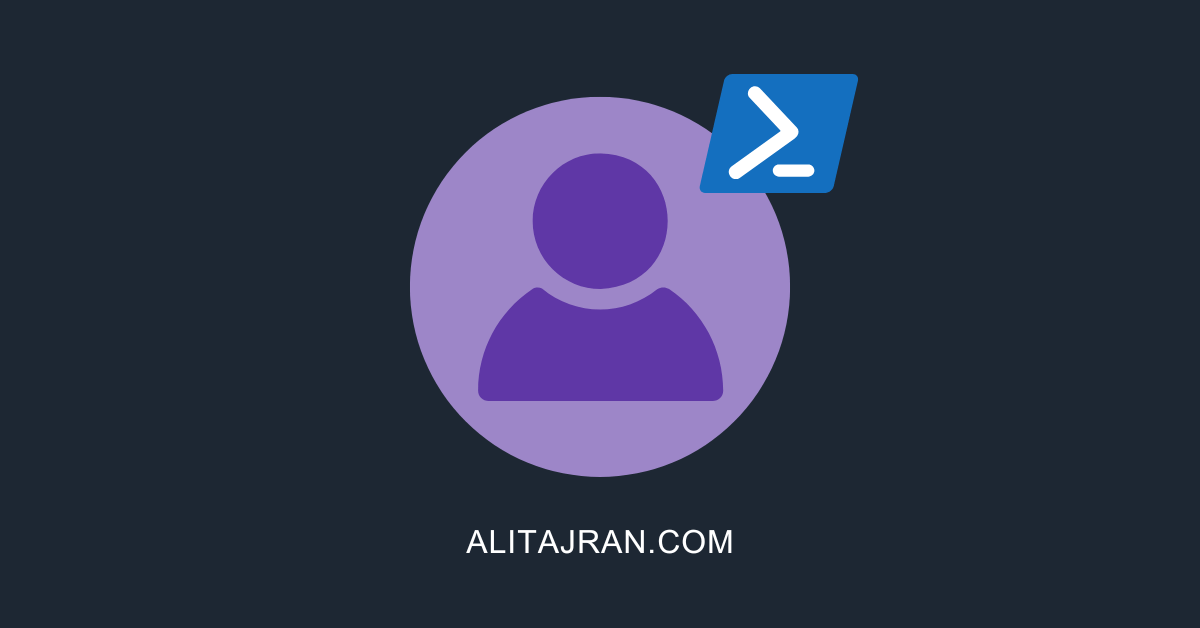 如何在PowerShell中使用Get-Aduser