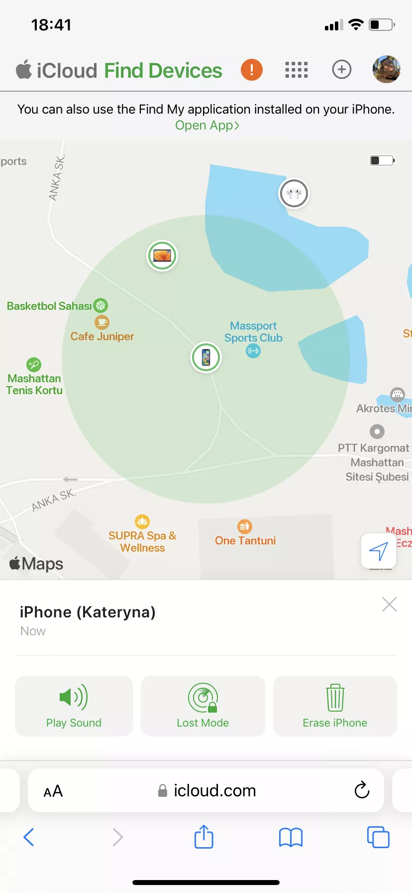 Google Authenticator恢复
