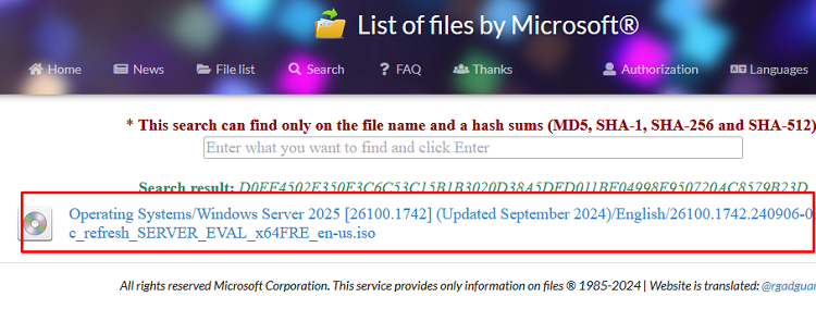 如何在Windows上验证文件（校验和）
