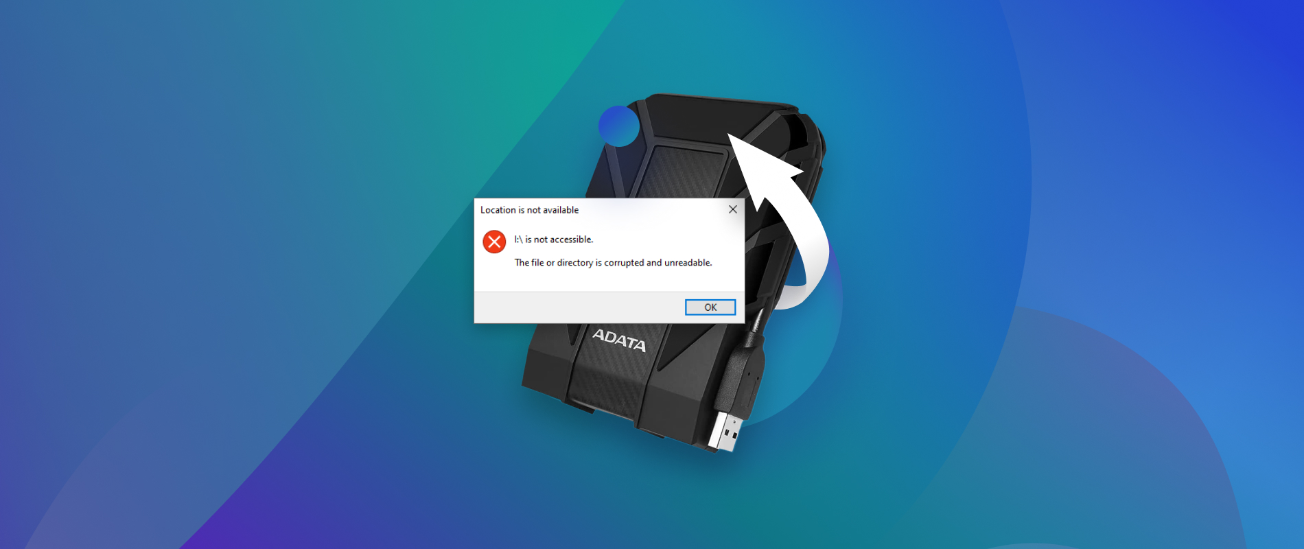 如何修復損壞的外部硬盤驅動器並恢復數據