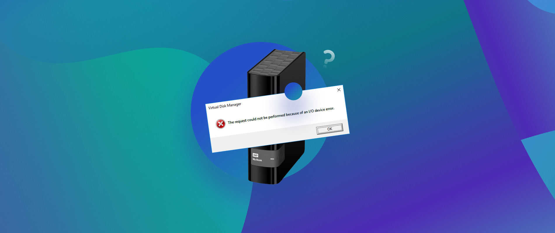 如何修复硬盘驱动器I/O设备错误：已验证的方法