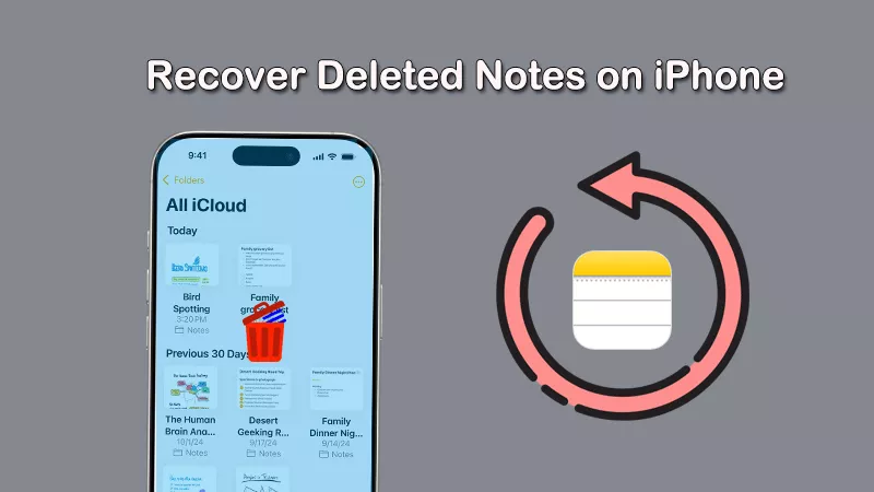 如何在iPhone上恢复已删除的笔记